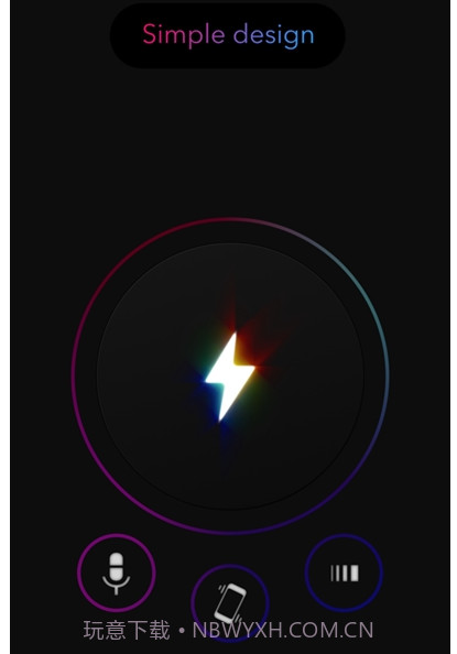 flashmob(手电筒)v1.2.10截图