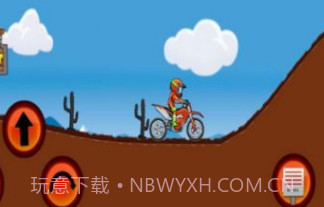 山丘摩托车竞赛v1.10截图
