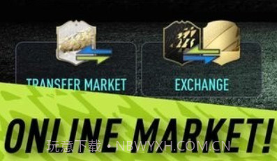 足球小队抽卡模拟器v6.8截图