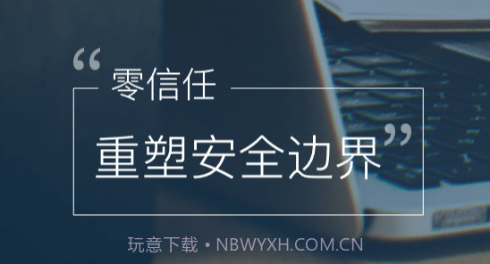 atrustv2.408.7截图