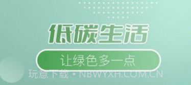 画木兰v1.0.0.12截图