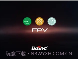 UDIRC drone2.4截图
