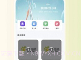 抖鑫星球商城v1.0.8截图