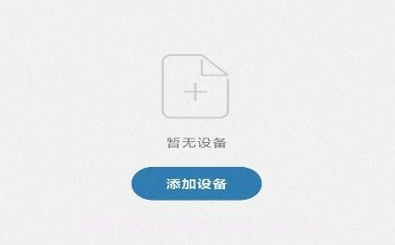 米尔纳v1.0.9截图