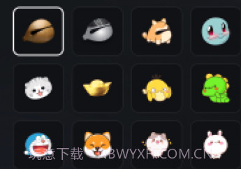 只因木鱼v3.0.8截图