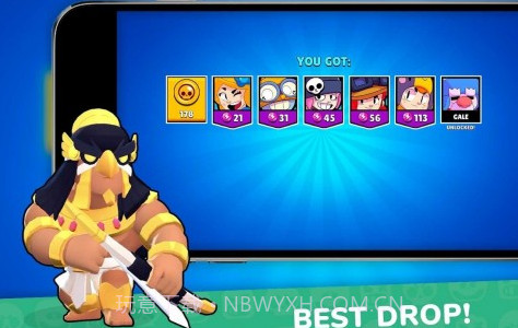 群殴明星柠檬盒模拟器V0.11截图