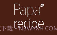 papa recipe春雨面膜V2.0.8截图
