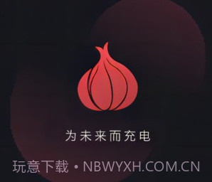 蒜瓣learningv1.0.8截图