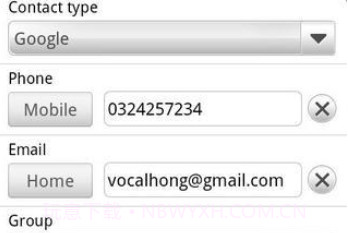 QR barcode scannerv2.3.9截图