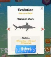鲨鱼世界大亨v2.10截图