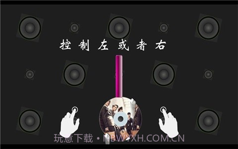 EXO之节奏大师v1.9截图