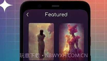 AI Inspire绘画v1.0.8截图