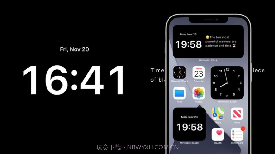 迷你时钟v1.6截图