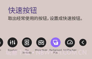 KmovieAPPv1.5截图