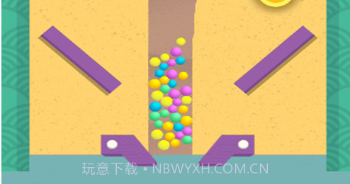 别针大师v2.11截图