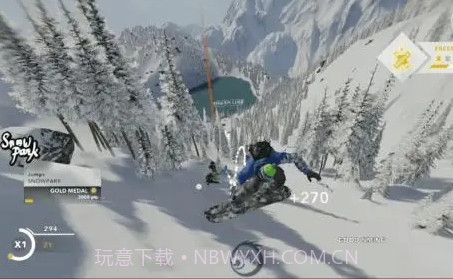 极限巅峰v3.32.8截图