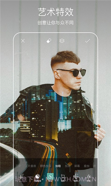 Picsart美易照片编辑v21.3.421.3.8截图