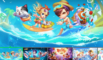 780游戏盒子v1.8.1.9截图