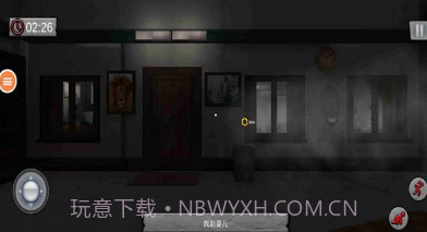 可怕的婴儿3v1.10截图
