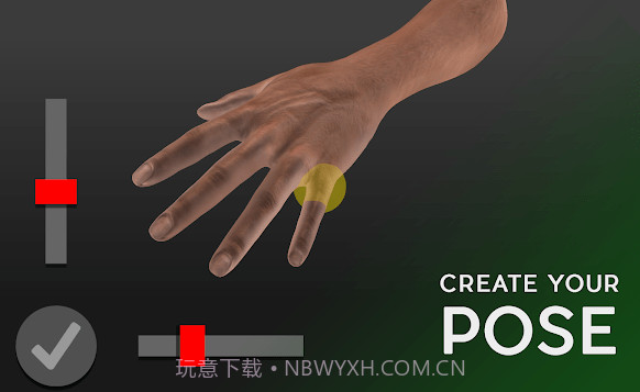 hand draw 3d freev3.7截图