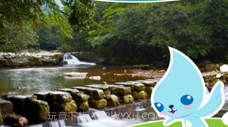 潭水源v1.0.11截图