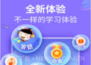 喜马拉雅少儿v3.1.11.6截图