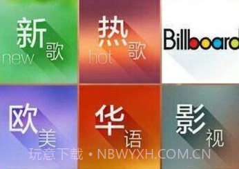 小森唱片v1.0.7截图