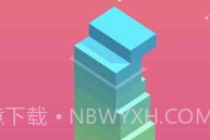 反应堆ARV1.9截图