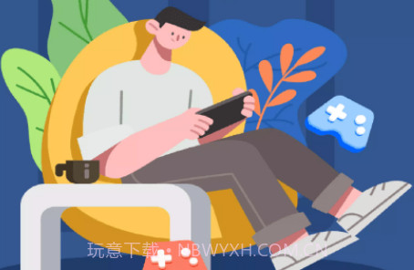 0元租号v1.0.7截图