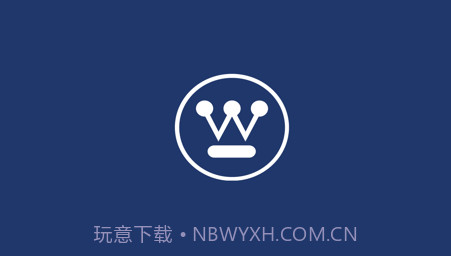 西屋智能管家v1.0.12截图
