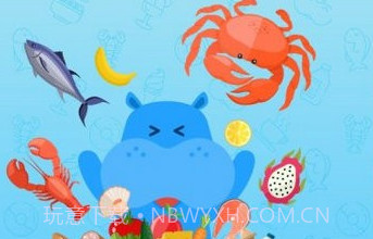 盒马超市v5.9.13截图