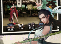 侠客与江湖v1.0.20截图