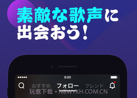 pokekarav1.3.8截图