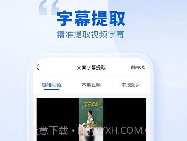 创作喵鐎瑰宕渧1.4截图