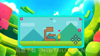 万宁贪吃蛇v1.12截图