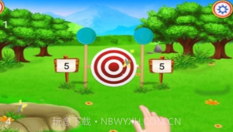 松木夏令营1.5截图