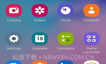 真我灵动岛主题V1.1.11截图