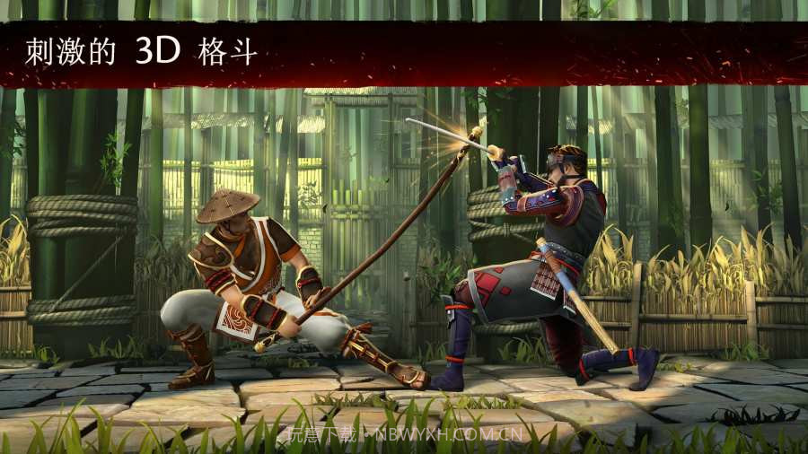 暗影格斗3（shadow fight3）5.9.5截图