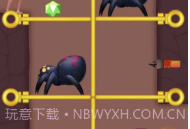 赢在思维v1.10截图