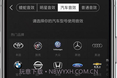 酷狗音乐9.2.0版v1.7截图