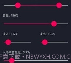 影音剪辑v3.3.10截图