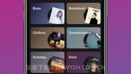 迷思音乐v1.1.6截图