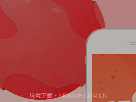 黄浦早教v1.1.15截图