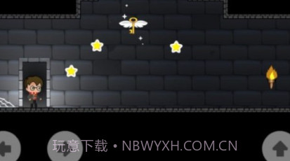 哈利波特冒险v1.11截图