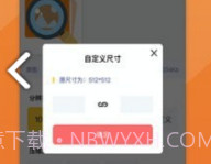 图片清晰修复(图片清晰修复手机专业修复照片)V1.2.4 安卓手机版V1.2.5截图