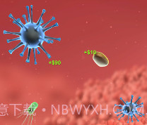 细胞吞噬游戏v1.7截图