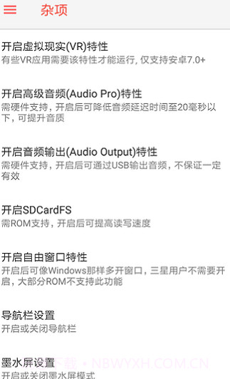 STM工具箱1.4.13截图