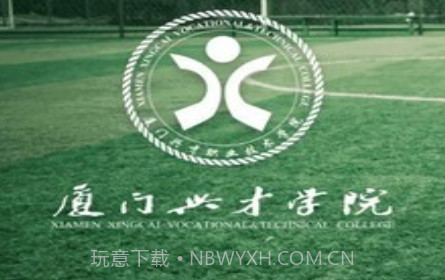 i兴才v1.6.14截图