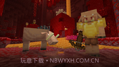 我的华夏世界v1.17.20.9截图