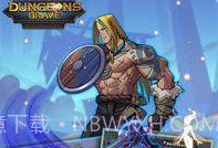 我的地下城V1.0.9截图
